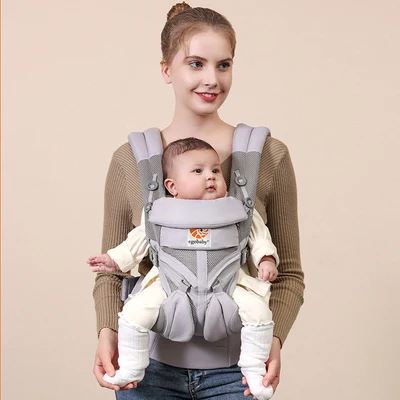 Porte-Bébé - BreathBabyBag™ - Gris